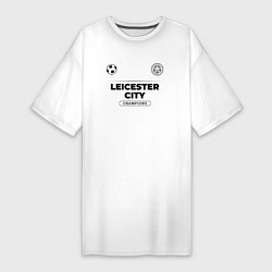 Женская футболка-платье Leicester City Униформа Чемпионов