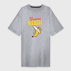 Женская футболка-платье Banana rash