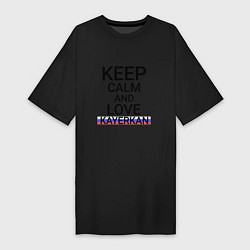 Женская футболка-платье Keep calm Kayerkan Кайеркан