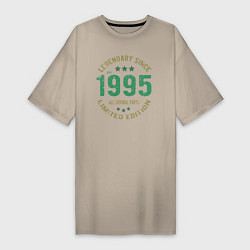 Футболка женская-платье Легенда с 1995, цвет: миндальный