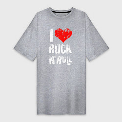 Женская футболка-платье I Love Rock N Roll