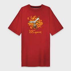 Женская футболка-платье I love Capoeira - fighter