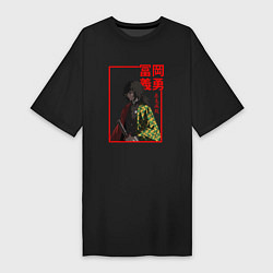 Женская футболка-платье Гию Томиока - Клинок, рассекающий демонов