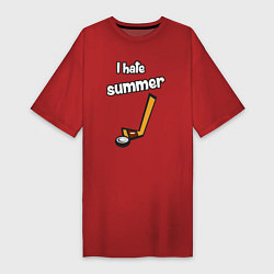 Женская футболка-платье Я ненавижу лето - хоккеист