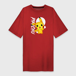 Женская футболка-платье Funko pop Pikachu