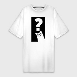 Женская футболка-платье Недоумённый котяра - знак вопроса