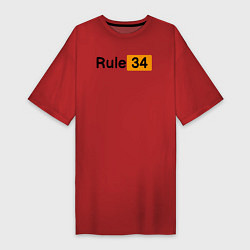 Футболка женская-платье Rule 34, цвет: красный