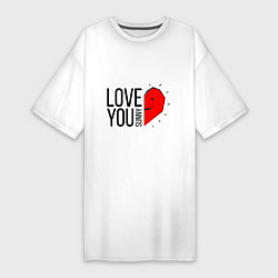 Женская футболка-платье Love you sunny