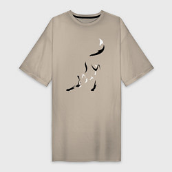 Женская футболка-платье Хитрая лисица