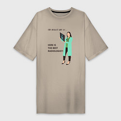 Женская футболка-платье Лучший рентгенолог