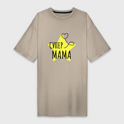 Женская футболка-платье Супер мама надпись со звёздочкой
