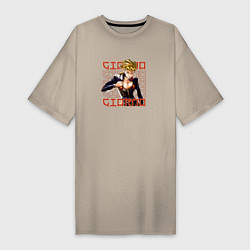 Женская футболка-платье Джорно Джованна секси