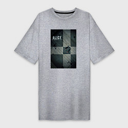 Футболка женская-платье Алиса в Пограничье, цвет: меланж