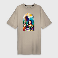 Футболка женская-платье Gioconda with her daughter and a dragon, цвет: миндальный