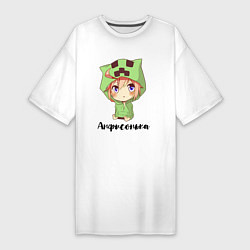 Женская футболка-платье Анфисонька - Майнкрафт