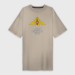 Женская футболка-платье Военно Воздушные Силы - ВВС