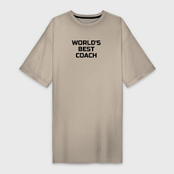 Женская футболка-платье Лучший в мире тренер по теннису