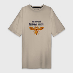 Футболка женская-платье Пчелиный опекун, цвет: миндальный