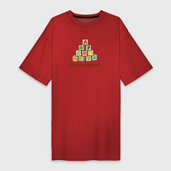 Женская футболка-платье Кубики с буквами - играю шрифтами