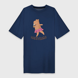 Женская футболка-платье Happybara