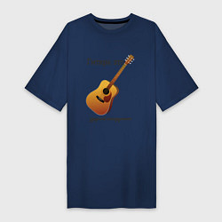 Футболка женская-платье Гитара-ударный инструмент, цвет: тёмно-синий