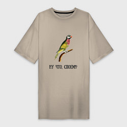Женская футболка-платье Попугай на ветке