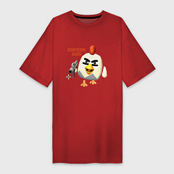 Футболка женская-платье Chicken Gun злой, цвет: красный