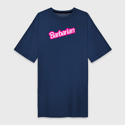 Женская футболка-платье Барби варвар - барбариан