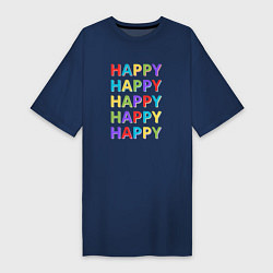 Женская футболка-платье Разноцветное счастье