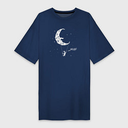 Женская футболка-платье Лунные качели