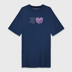 Женская футболка-платье Цветы и сердце с надписью
