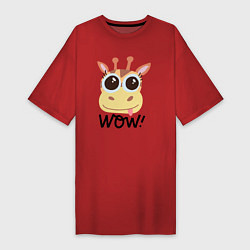 Женская футболка-платье Wow giraffe