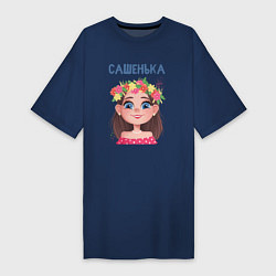 Женская футболка-платье Сашенька - лучезарная девочка с цветами на голове