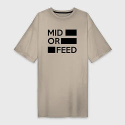 Женская футболка-платье Mid or feed