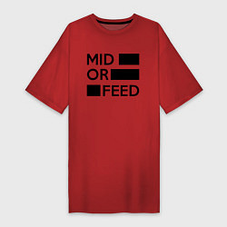 Футболка женская-платье Mid or feed, цвет: красный
