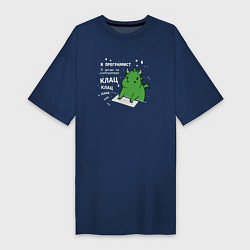 Женская футболка-платье Дракон программист