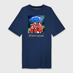Футболка женская-платье Кошачья семья под зонтом, цвет: тёмно-синий