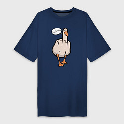 Женская футболка-платье Duck you - фак ю