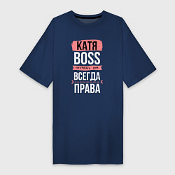 Женская футболка-платье Босс Катя - всегда права