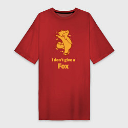 Женская футболка-платье I dont give a fox