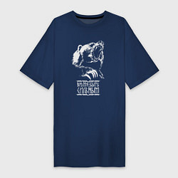 Женская футболка-платье Медведь - время быть сильным