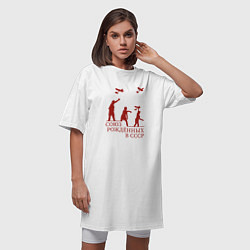 Футболка женская-платье Союз рожденных в СССР, цвет: белый — фото 2