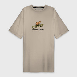 Женская футболка-платье Капибара на крокодиле пародия
