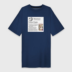 Женская футболка-платье Курва Хомик Википедия