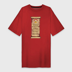 Женская футболка-платье Гимн Осетии