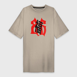 Женская футболка-платье Китайский иероглиф счастье