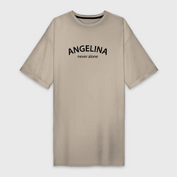 Футболка женская-платье Angelina never alone - motto, цвет: миндальный