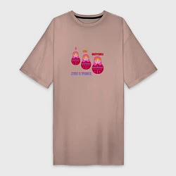 Футболка женская-платье Три матрешки, цвет: пыльно-розовый
