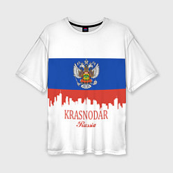 Женская футболка оверсайз Krasnodar, Russia