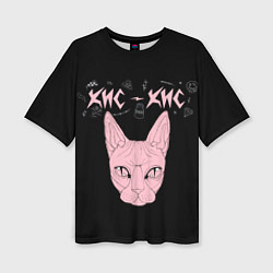Женская футболка оверсайз Кис-Кис